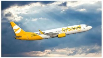 Tras la viralización, FlyBondi desmiente haber tenido una falla en uno de sus vuelos