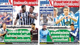 ¿Cómo llegó Atlético Tucumán a la tapa de un diario en Tailandia?