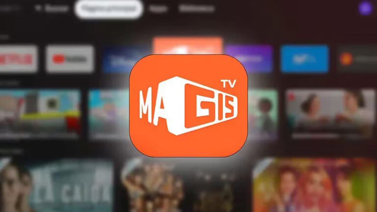 La Justicia argentina ordenó el bloqueo de Magis TV, una de las redes de piratería audiovisual más grandes del mundo